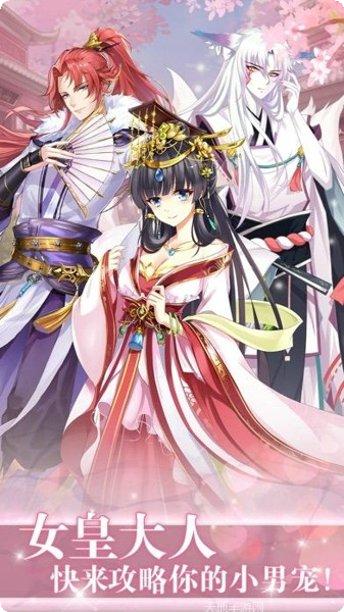 美少女战士钢琴瓷砖最新版本