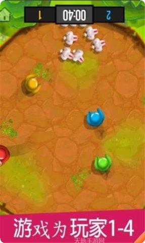 4人对决游戏攻略