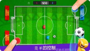 4人对决玩法介绍