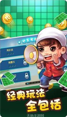 麒麟游戏最新版本