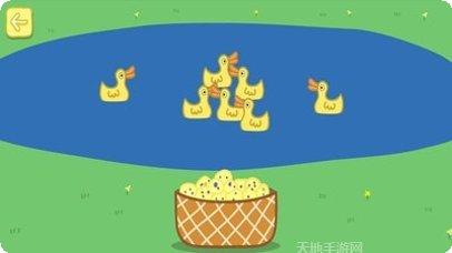 羚羊夫人的幼儿园玩法介绍