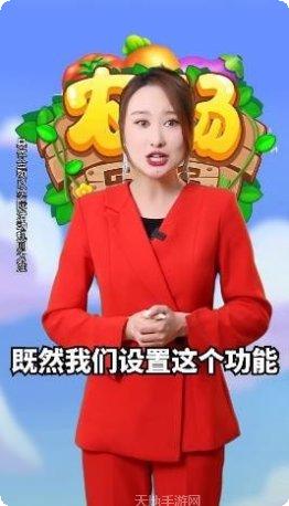 农场乐园内测版更新日志