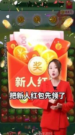 农场乐园内测版社区交流