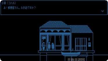 Frontier Justice生存挑战