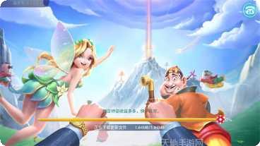 湘潭三打哈玩家交流群