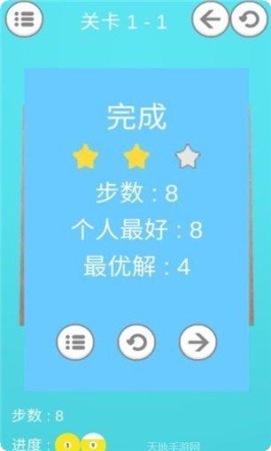 台球解密技巧分享