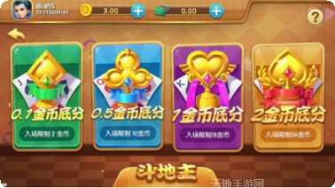 豪门棋牌游戏下载