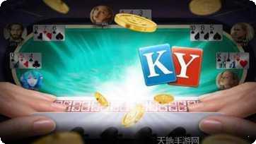 7123棋牌游戏