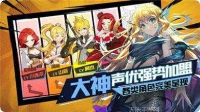 勇者誓约角色推荐