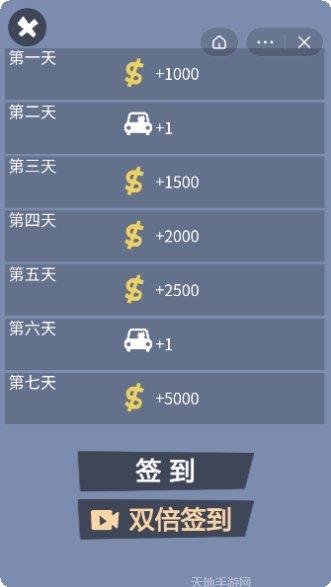 这不是刀塔英雄推荐
