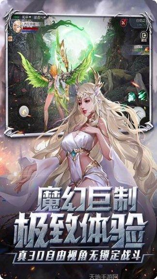 风暴之锤玩法介绍