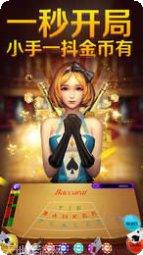 玉麒麟棋牌下载
