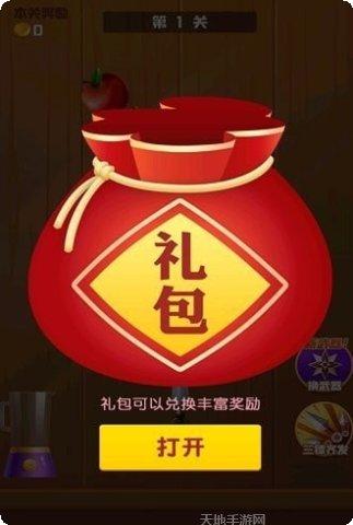 单机飞机射击游戏下载