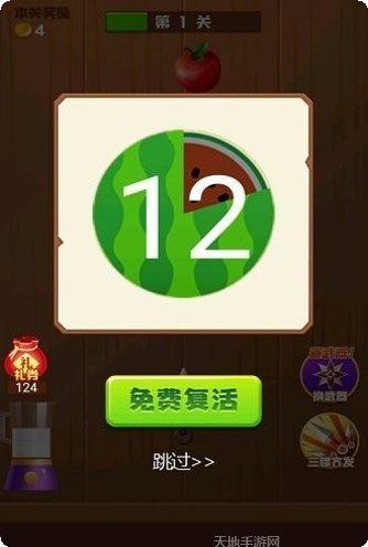 单机飞机射击游戏安卓版