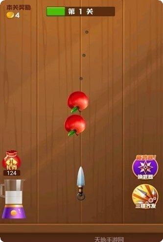 单机飞机射击游戏推荐