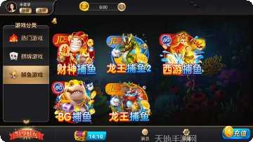 牛大圣斗牛下载地址