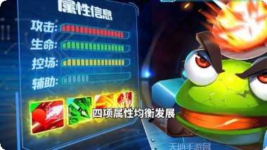 坦克弹弹弹红包版攻略
