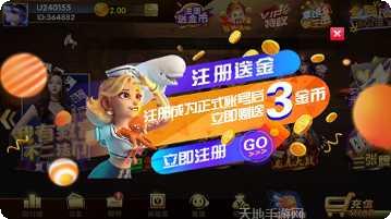 麒麟棋牌最新版本