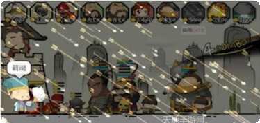 三国志群雄战记更新日志