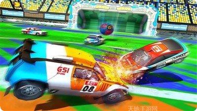 汽车足球比赛下载