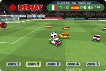 汽车足球比赛安卓版