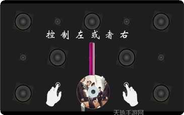 EXORUN角色介绍