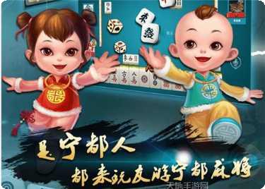 百利娱乐下载
