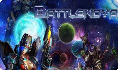 星际战甲游戏角色