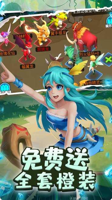 丛林猎人BT送万元充值奖励