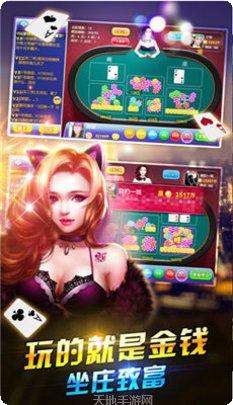 古月棋牌最新版本