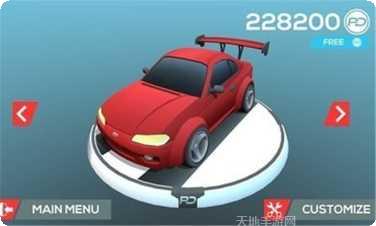 Pocket Jump最新版本