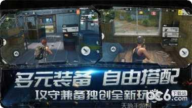 幽灵行动断点评测