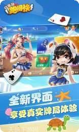 吉吉牌九玩法介绍