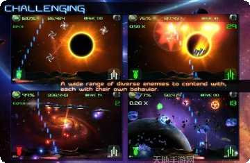 小行星挖掘机游戏攻略