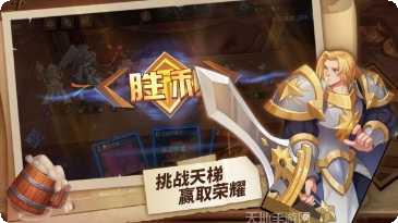 逆转回合万象对决角色推荐