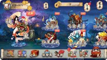 寻梦棋牌最新版本