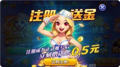 约麻衡水麻将下载