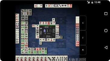 天凤麻雀牌局分析