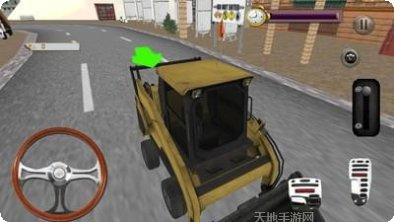 3D装甲飞车游戏下载