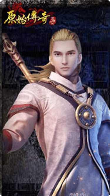 原始传奇赚钱版攻略