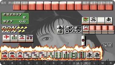 电子基盘最新版本