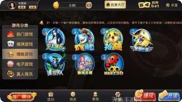 178众发棋牌苹果版