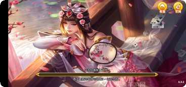 多玩捕鱼游戏攻略