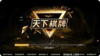 金酷牛牛技巧