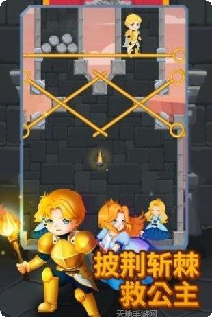 迪士尼魔术师竞技场角色推荐