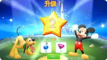迪士尼魔术师竞技场最新版本