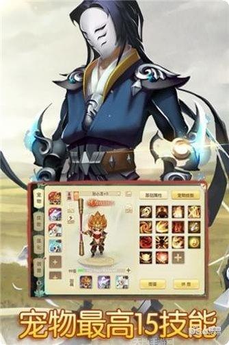 仙语奇缘BT连抽版下载