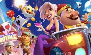 新能棋牌安卓版