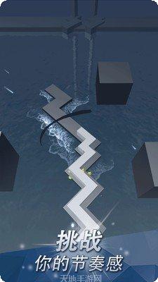 跳舞的线安卓更新