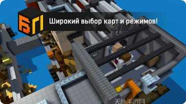 Block Strike武器推荐